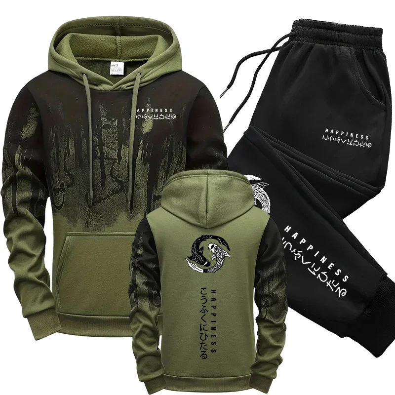 Mens Fashion Suits - Japanse mode heren trainingspak hoodies joggingbroek