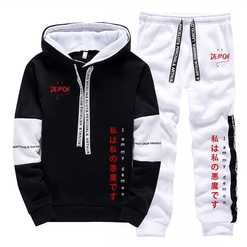 Mens Fashion Suits - 2026 Nieuwe collectie hoodies en joggingbroeken