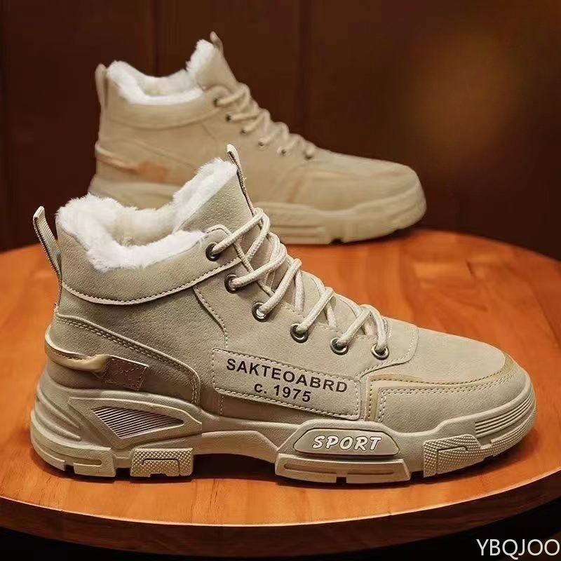 Men'S Fashion News - Modieuze veelzijdige werkkleding hoge herenschoenen herfst