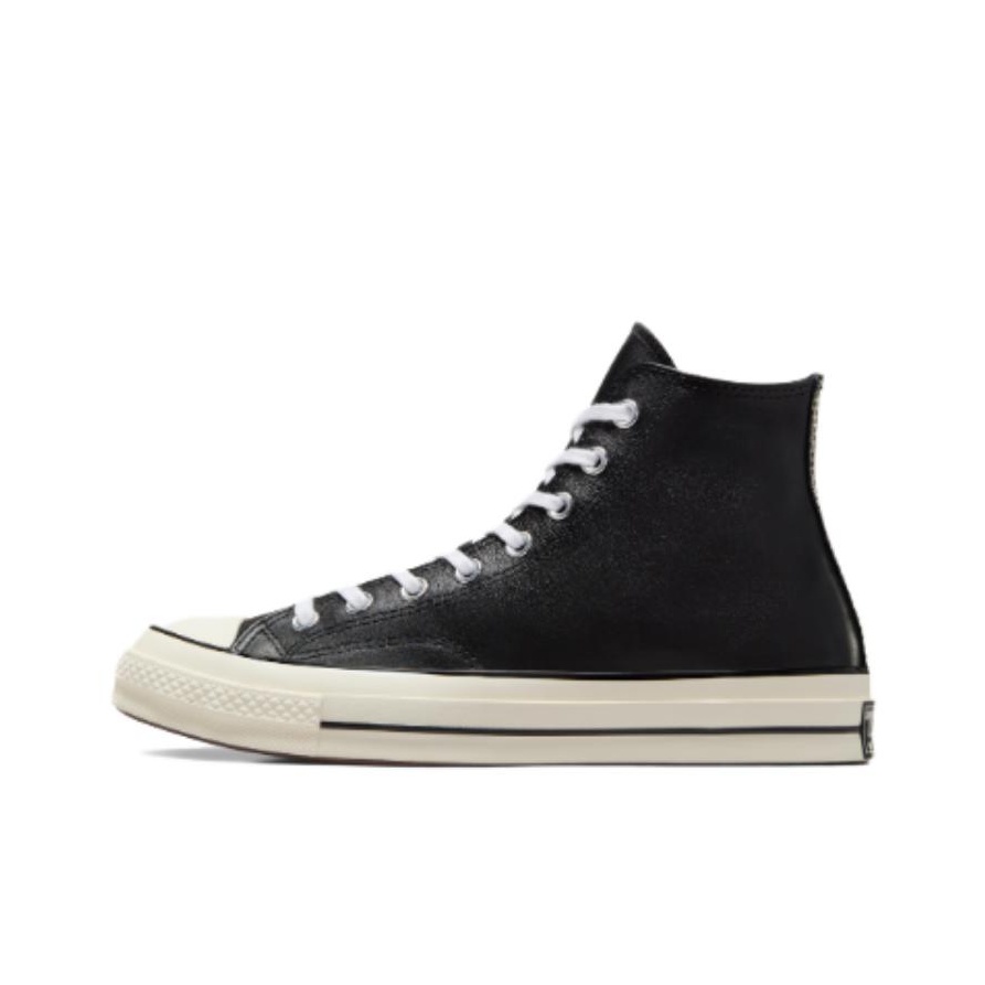 Converse Chuck 70 Skateboardsc - Converse Shoes Chuck 70 recensie en prijs