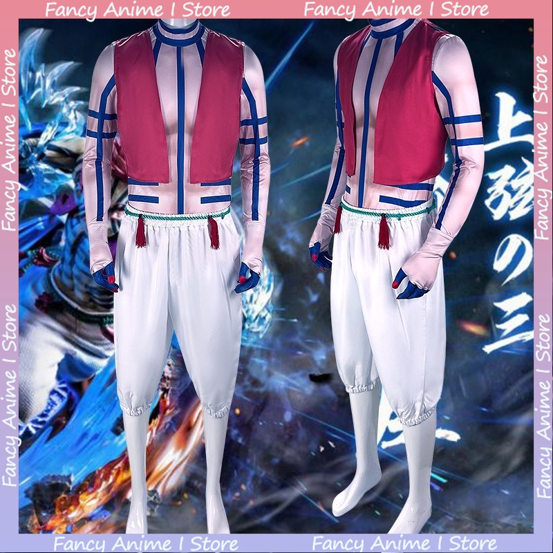 Anime Akaza Cosplay Kostuum Kn - Men Fashion Rave recensie en prijs