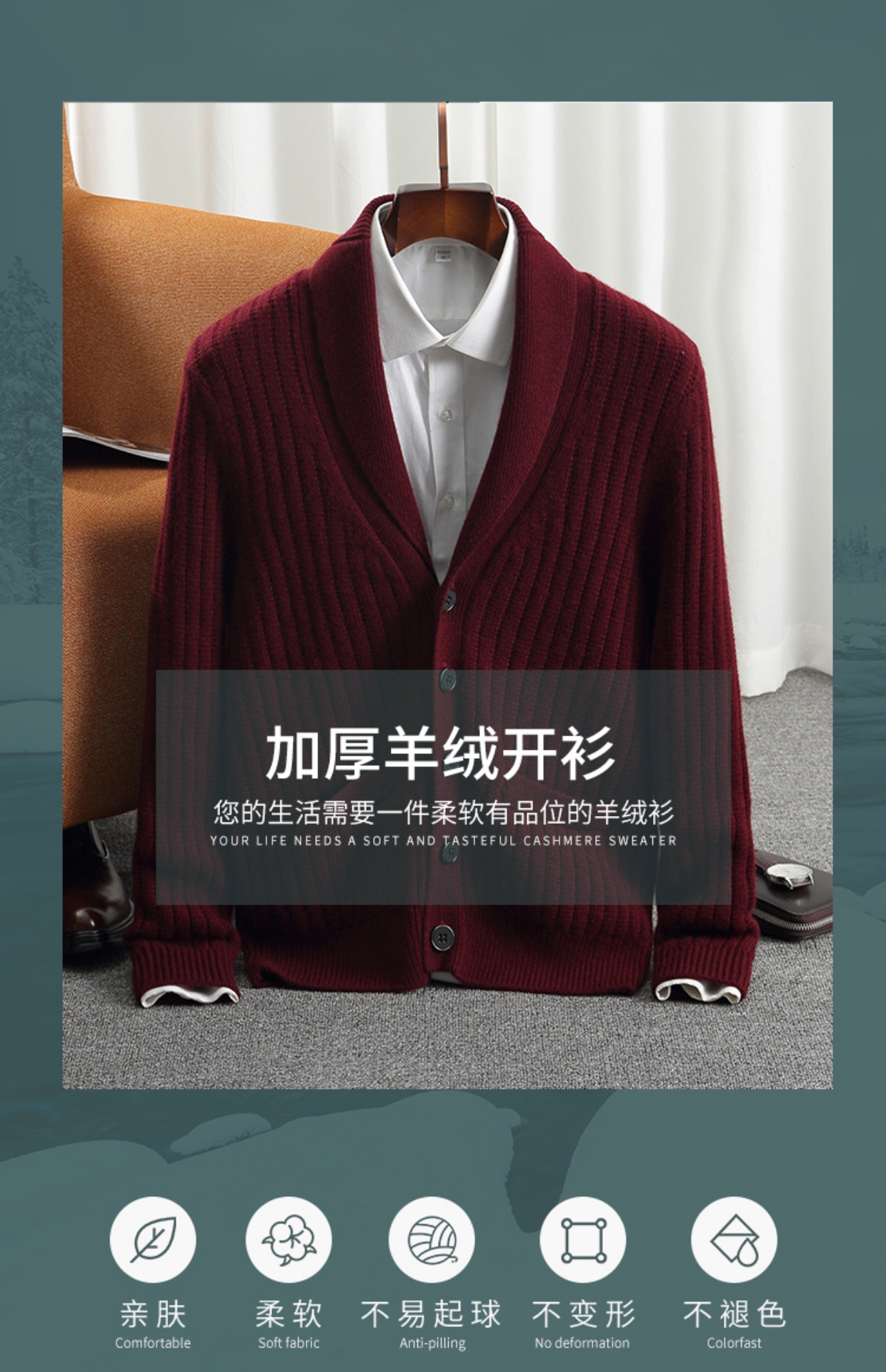 Modieus en sierlijk dik winter - Men'S Fashion V Neck Sweater recensie en prijs