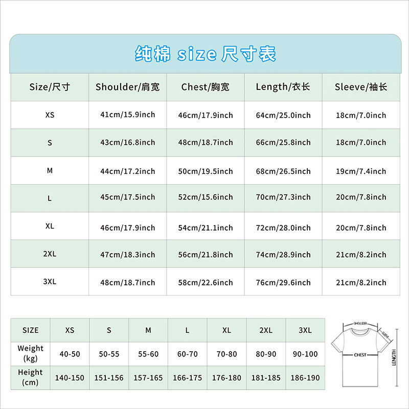 Mii heeft sigaretten, T-shirts - Men'S Fashion Haircuts recensie en prijs