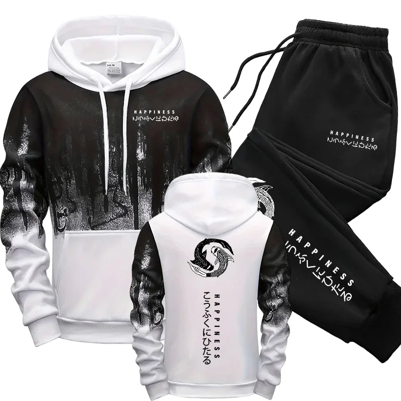 Japanse mode heren trainingspa - Mens Fashion Suits recensie en prijs