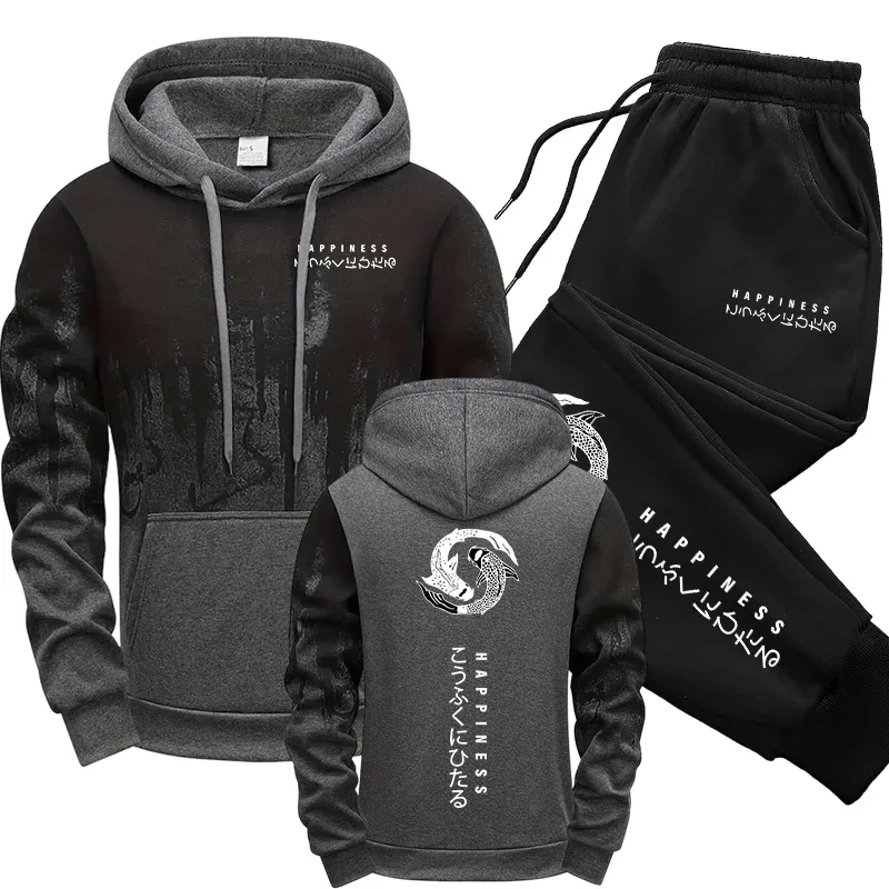 Japanse mode heren trainingspa - Mens Fashion Suits recensie en prijs