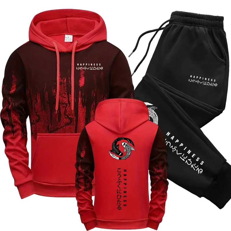 Japanse mode heren trainingspa - Mens Fashion Suits recensie en prijs