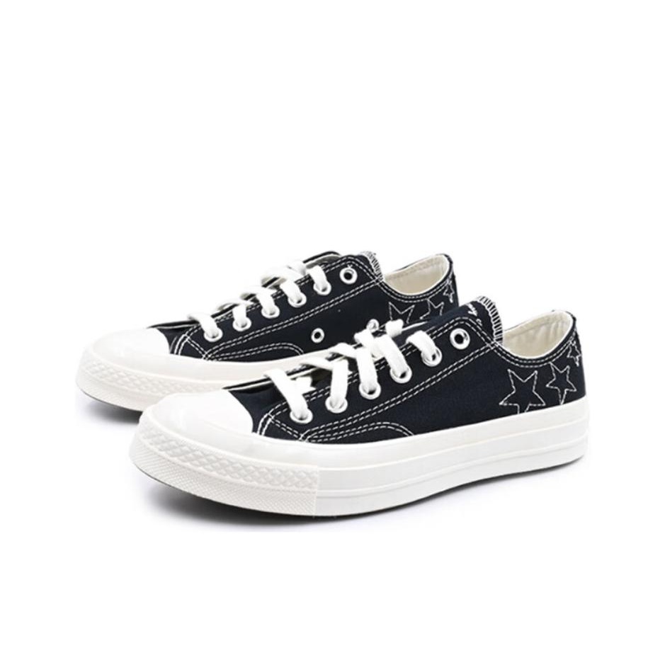 Converse Chuck 70 Canvas Schoe - Converse Shoes Chuck 70 recensie en prijs