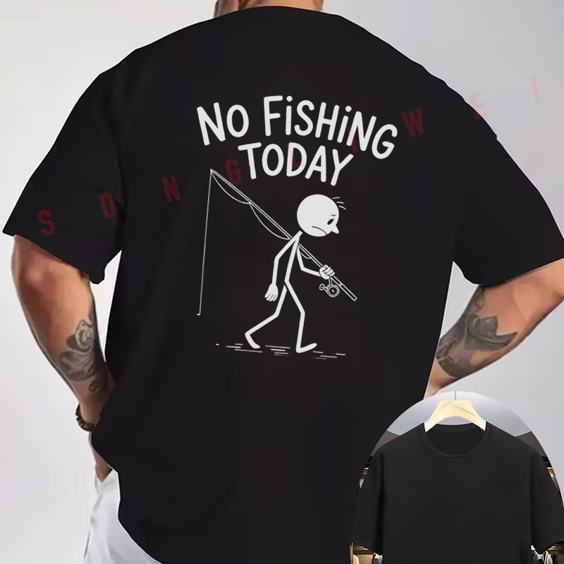 Geen visvangst vandaag Stickma - Men'S Fashion Today recensie en prijs