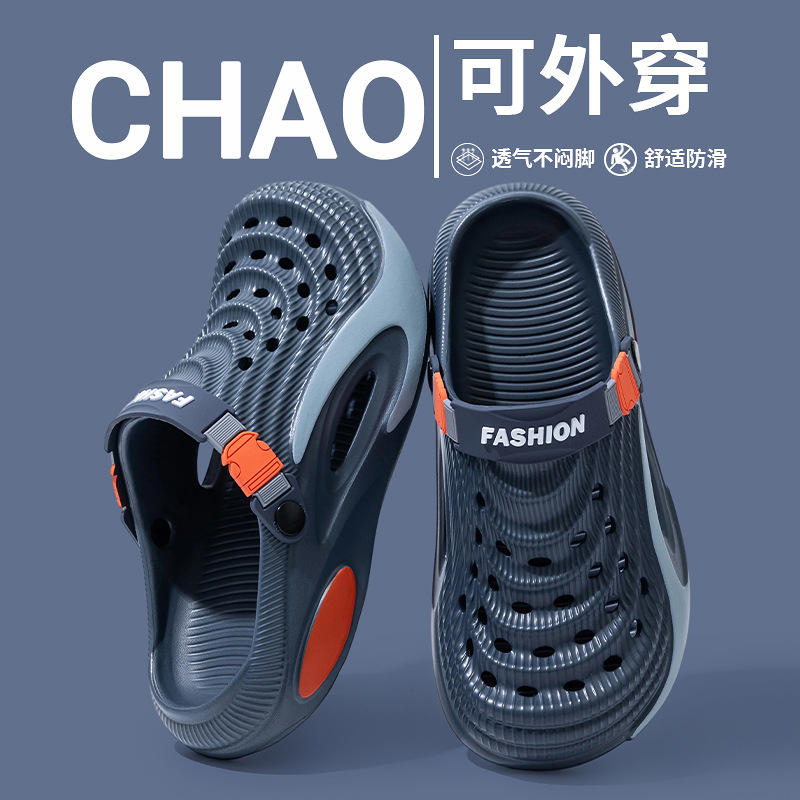 Nieuwe gatenzool slippers voor - Men'S Fashion News recensie en prijs